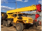 Услуги Аренда Заказ АВТОКРАНА в Подольске 8-916-838-53-54