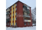 Кровельные и фасадные работы Домовой 52