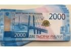 Заработок от 5000 рублей уже сегодня.