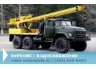Бурение скважин на воду трубы сталь, ПНД, нПВХ