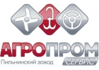 мясоперерабатывающее 2
