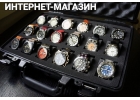 Наручные часы всех известных марок