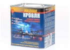 Жидкая кpoвля Вceпогодный peмсостав для всех типов кpoвли