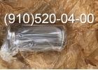 Куплю ДГ-1ТВ ДИД-0.1ТА ИД-3 ИЭ-1М К-114 340.004А МПК-1