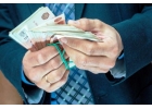 Кредит для граждан РФ до 7 000 000 рублей.