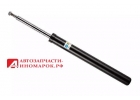 Автозапчасти для грузовых и легковых иномарок