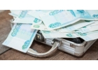 Кредит наличными на любые цели, решение за 1 день.