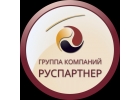 Юридические услуги
