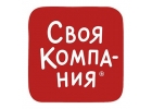 Требуется повар