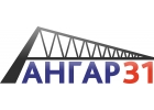 Бескаркасные арочные ангары