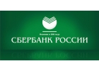 Получить кредит при открытых просрочках