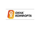 Компания Окна комфорта -пластиковые и деревянные окна
