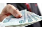 Оформи выгодный займ до 4.ООО.ООО у инвестора под минимальную ставку