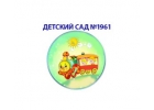 Дошкольное образование для детей от 2 мес. до 8 лет.