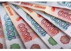 Работа для желающих хорошо заработать
