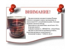 Мясные консервы говядина тушенка