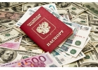 Одобрим кредит сегодня. До 3 млн. рублей без предоплат.
