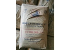 Серый цемент М500 Д20