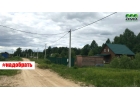Продается участок 207 9,27 соток в дачном поселке Комарово, распол ...
