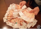 Оформим кредит до 3 000 000 за 1 день