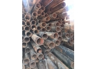 Продам трубу 146х5
