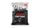 дрожжи хмельные оптом