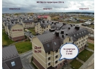 Продам квартиру в ЖК Мечта