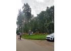 Продается 2-комнатная квартира, в экологически чистом районе города.