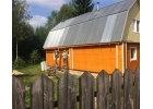 Все виды строительных работ