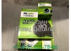 Сцепление для Daewoo Novus , Daewoo Ultra, DE12TIS, DV15T, DV11 корзина лепесткова, лапковая подшипник выжимной