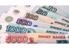 Деньги по двум документам, никаких предварительных оплат