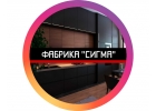 Кухни, шкафы, гостиные, спальни, детские, столы, стулья на заказ