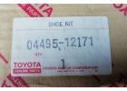 Продам запчасти для Тойота Corolla