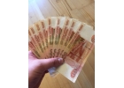 Ты без денег Или в данный момент в них нуждаешься Не беда,тебе к нам