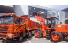 Фронтальный китайский погрузчик EL7 RL30W-J Degong