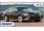Лизинг Кредит БУ и новых авто под выплату Киев Украина