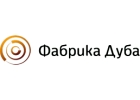 Фабрика Дуба