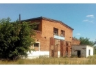 Продам склад