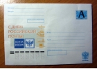 Отправка писем любой датой
