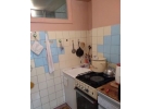 Недавно выполнен косметический ремонт.