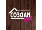 АрендаПрокат строительного инструмента
