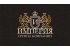 Помощь в оформлении ипотеки