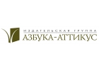 Литература для детей