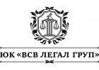 Юридические услугиСписание долговРегистрация-Ликвидация фирмАрбитраж