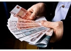 Помощь в процессе кредитования заемщикам с любой КИ. Для граждан РФ. До 5 000 00