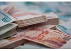Доступный займ без проверок от частного инвестора.