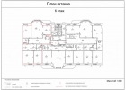 Центр Москвы. Новый дом. Квартира свободной планировки. Площадь 148,9 ...