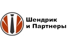 Услуги юриста в Москве и Московской области