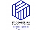Поставки и обслуживание сетевого и серверного оборудования