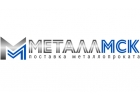 Оптовая и розничная продажа плоского металлопроката в Москве